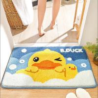 ราคา ดี เสื่อหนากันลื่นเสื่อปูพื้นเสื่อประตูเสื่อปูพื้นห้องน้ําห้องส้วมเสื่อกันลื่นเสื่อปูพื้นห้องนอนไม่ลื่นเสื่อปูพื้น (56151803581)