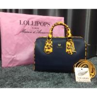 ราคา กระเป๋าถือ Lollipops พร้อมสายสะพาย (1359898919)