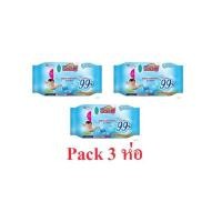 ราคา Goon กูนน์ทิชชู่เปียกเช็ดทำความสะอาดสำหรับเด็ก ขนาด 200 x 130มม. 55 แผ่น(Pack 3 ห่อ) (5719643998)