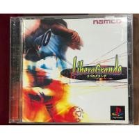 ราคา เกมฟุตบอล Libero Grande [PS1 ] แท้ มือสอง สภาพดี จากญี่ปุ่น พร้อม คู่มือและใบแนบ ครบชุด เกมดีจาก ค่าย Namcom (3738018308)