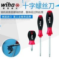 ราคา Wiha ไขควง ไขควง Phillips ไขควง ไขควงพร้อมแม่เหล็ก เยอรมัน 1 สกรู PH2PH0311wiha FCKJ (28742337901)