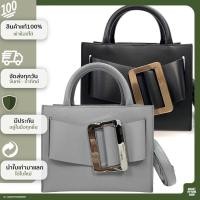 ราคา GRABITYOUROWN - New BOYY bobby23 (20306392383)