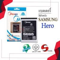 ราคา แบตสำหรับ Samsung Hero / C130 / X150 / X208 / AB463446BN / E1200 / B109H / E3309 แบตซัมซุง สินค้ามีรับประกัน (9059685347)