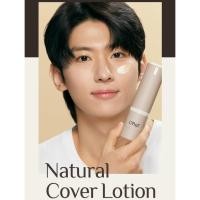ราคา [OBgE] For Men Natural Cover Lotion 50g, SPF50+ PA++++/ BB Cream Tone Up Cream Sunscreen (26877147100)