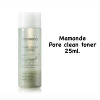 ราคา Mamonde pore clean toner ขนาด25ml (6938408727)