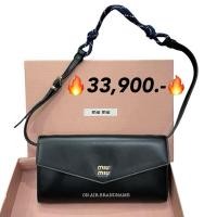 ราคา New miu miu wallet on strap สวยคุ้มมากๆ (26135886414)