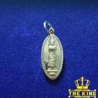 ราคา พระแม่ย่า สุโขทัย จ.สุโทัย ปี35 (44155169879)