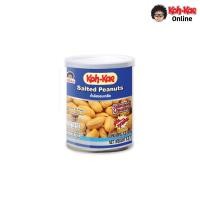 ราคา โก๋แก่ ถั่วลิสงอบเกลือ กระป๋องกลาง137g (902741151)