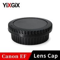 ราคา Canon EF Mount DSLR กล้องฝาครอบ/เลนส์ฝาครอบด้านหลังใช้งานร่วมกับ Canon 600D/700D/800D/850 (56351610750)