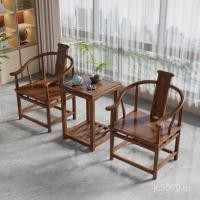 ราคา เก้าอี้พนักพิง โบราณล้อมรอบเก้าอี้จีนเก้าอี้อย่างเป็นทางการหมวกเก้าอี้ชาโต๊ะกาแฟระเบียงแหวนเก้าอี้ไม้เนื้อแข็งเดี่ยวชุดสามชิ้น เจเอ็นดับบลิว8 (25146944098)