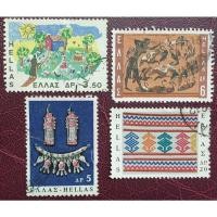 ราคา แสตมป์เก่า EAAAE HELLAS จำนวน 4 ดวง ใช้งานแล้ว เก่าเก็บน่าสะสม (9195501359)