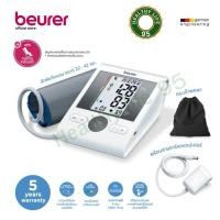 ราคา Beurer เครื่องวัดความดันโลหิตที่ต้นแขน รุ่น BM28 (ผ้าพันแขนขนาดใหญ่ 22 - 42 ซม). Blood Pressure Monitor BM 28 (29512979903)