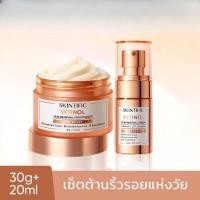 ราคา SKINTIFIC RETINOL SKIN SERUM 20ML. Skintific Retinol Skin Rejuvenation Moisturizer 30 กรัมเพื่อผิวเรียบเนียนและต่อต้านร (54301422362)
