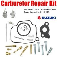 ราคา ชุดซ่อมคาบู สำหรับ SMASH (M25019) ชุดซ่อมคาบู BEST110/BEST125 ซูซูกิ เบส125 Smash 110 คาบูสแมช 110 Smash junior/ซูซูกิ สแมช, สแมช110/Smash Junior/Smash D/Smash Pro / Smash Revo (28264846194)