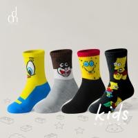 ราคา ANDALUSIA - ถุงเท้าเด็ก Spongebob and Friends (29493114629)