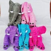 ราคา ช้างน้อยผ้าห่มขนาด35cm (7614501039)