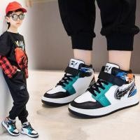 ราคา รองเท้าผ้าใบเด็กแฟชั่นสกรีนลาย (23177642792)