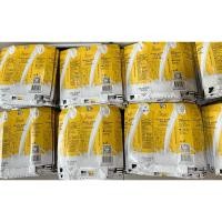 ราคา กล่องนมUHT กล่องนมเปล่า แพค 1KG.[100ชิ้น]ตัดล้างสะอาด ขนาด180-200มล (25820602396)