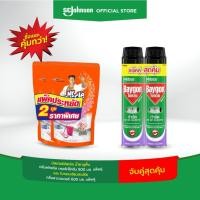 ราคา Mr Muscle Floor Cleaner Floral Perfection 800ml Twin pack+Baygon Insect Killer Lavender Aeresol Spray 600ml Twinpack (3996139747)
