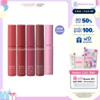 ราคา CEZANNE Watery Tint Lip ลิปทินท์ผสมออยล์ ริมฝีปากที่ฉ่ำวาว (16569410828)