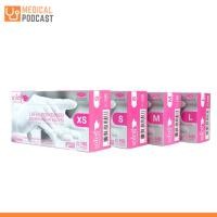 ราคา ถุงมือยาง มีแป้ง สีขาว 100ชิ้น | ตราซาโตรี่ (25857223651)