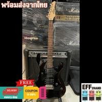 ราคา กีต้าร์ไฟฟ้ามือสอง (จัดส่งทันที) Yamaha ERG121U (24646962554)