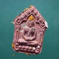 ราคา ขุนแผนพรายกุมาร (พรายแม่ส้ม) หลวงพ่อพัฒน์ วัดห้วยด้วน.....ต27 (26041815862)