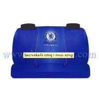 ราคา ชุดหุ้มเบาะหลังเก๋ง 5 ประตู และ กระบะ 4ประตู ลายเชลซี chelsea (5773126027)