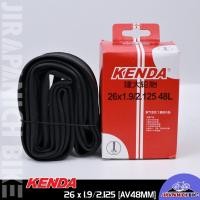 ราคา ยางในจักรยาน 26 นิ้ว KENDA ขนาด 26 x 1.9/2.125 นิ้ว ( จุ๊บใหญ่ AV48) (10921999090)