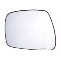 ราคา LEE เนื้อกระจกมองข้าง นิสสัน นาวาร่า NISSAN NAVARA ปี 2007-2014 LH ข้างซ้าย (25018094976)