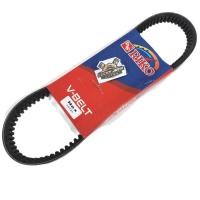 ราคา Vanbelt Vbelt Vbell V-Belt Nex Lets Nex 1 คาร์บูเรเตอร์ Fi ฉีด RIKO 09J20 (40470573625)