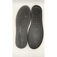 ราคา พื้นรองเท้าผ้าใบครอบสูง 602 สีดำ (20596502622)