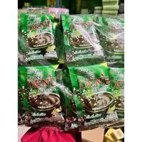 ราคา (ของแท้) กาแฟ ดีแน่ ดีท็อกซ์ ซองสีเขียว 30ซอง Coffee DENE DETOKS (26229057119)