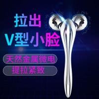 ราคา 3d นวด v Face Lifting Firming Beauty Lifting อุปกรณ์นวดด้วยตนเอง Y-Shaped Roller ประเภท Beauty Stick Face-Lifting (52350001570)