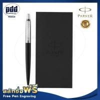 ราคา ฟรี! สลักชื่อ ปากกา PARKER Jotter Bond Street Black Ballpoint Pen with Notebook Set ชุดปากกา + สมุดโน้ต [Pdd Premium] (12256154490)