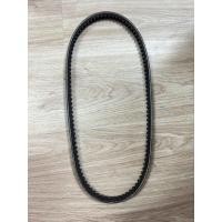 ราคา สายพานร่อง b ฟัน สายพานฟัน มิตซูโบชิ สายพานฟัน สายพาน สายพานร่องBฟัน สายพานร่องB (25995249064)