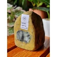 ราคา JRN020 ก้อน หยกพม่า ดิบ Burmese Jadeite Rough 2,642 กรัม (Grams.) หยกแท้ อัญมณีมงคลประจําวันเกิด เครื่องประดับหยก (25165415971)