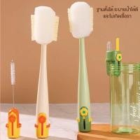 ราคา PANDA แปรงล้างขวด แปรงล้างแก้ว หัวแปรง2in1 แก้วทำความสะอาด (26075213250)