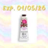 ราคา Yves Rocher Argan & Rose Petals Moisturizing Hand Cream 30 ml. (24462539635)