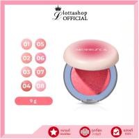 ราคา แท้/ดีลสุดคุ้ม/ไลฟ์ทุกวัน(1ชิ้น) Merrezca Turn On Blush บรัชออนเนื้อโกลว์ (M) (43250013621)