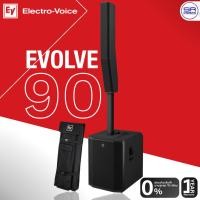 ราคา (ส่งฟรี/ผ่อน0%) Electro-Voice EV EVOLVE 90 Column Speaker ลำโพงคอลัมน์ 8x4.7นิ้ว ซับ 18นิ้ว มิกเซอร์ในตัว (41056525780)