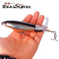 ราคา VIB 3D Eyes รอกตีเหยื่อปลอม Whopper Plopper Popper ตกปลา เหยื่อปลา เหยื่อตกปลานิล เหยือตกปลา อุปกรณ์ตกปลา เหยื่อปลอมตกปลา Spoon Lure เหยื่อปลอม เหยื่อตกปลาช่อน 35.2g/14cm เหยื่อตกปลา (12454909641)