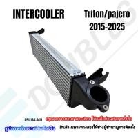 ราคา อินเตอร์คูลเลอร์/Intercooler Mitsubishi Triton/Pajero Sport ปี2015-2025 (49551813709)
