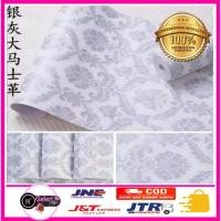 ราคา วอลเปเปอร์ติดผนัง | วอลเปเปอร์ติดผนังสีเงินวินเทจ | สติกเกอร์ติดผนังลาย Motif (8628965536)