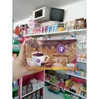 ราคา ดาราฉัตรบิ้วตี้ กาแฟ โกโก้ บีนพี - Bean P Coffee Mix ควบคุมน้ำหนัก (10008815424)
