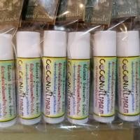 ราคา Lip balm coconut ลิปน้ำมันมะพร้าว (4732704341)