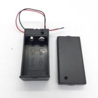 ราคา รางถ่าน กระบะถ่าน 9V. มีฝา มีสวิตซ์ (3828920594)