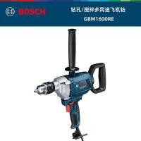 ราคา BOSCH Greyer สว่านเครื่องบินกําลังสูง GBM1600RE BOSCH สว่านกวนผงโป๊ว 850W สว่านไฟฟ้ามือ OQAH (44951592160)