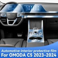 ราคา สําหรับ OMODA C5 2023 2024 แผงเกียร์หน้าจอนําทางยานยนต์ภายในป้องกันฟิล์ม Anti-Scratch สติกเกอร์ Accessoriesauto ชิ้นส่วนตกแต่งรถ (41125100642)