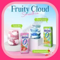 ราคา (ขายยกลัง..จ้า)Dutch Mill ดัชมิลล์ 0% ไขมัน นมเปรี้ยว ยูเอชที รสสตรอเบอร์รี่และรสผลไม้ผสม 180 มล. (48 กล่อง/ลัง) (27541971064)